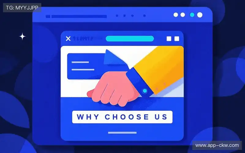 跨地域转播调度